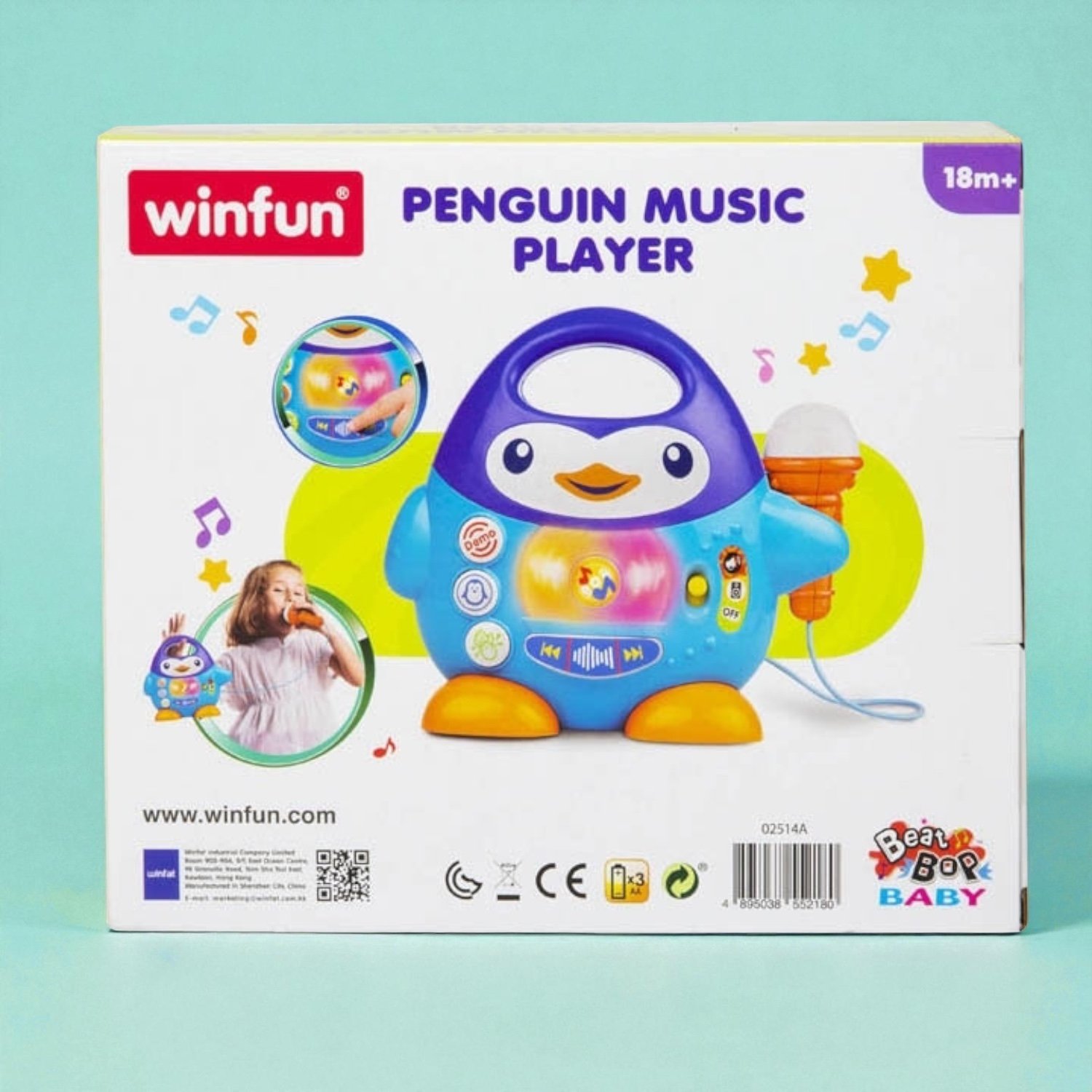 مشغل الموسيقى وكاريوكي البطريق المضحك | Penguin Music Player - الصورة 2