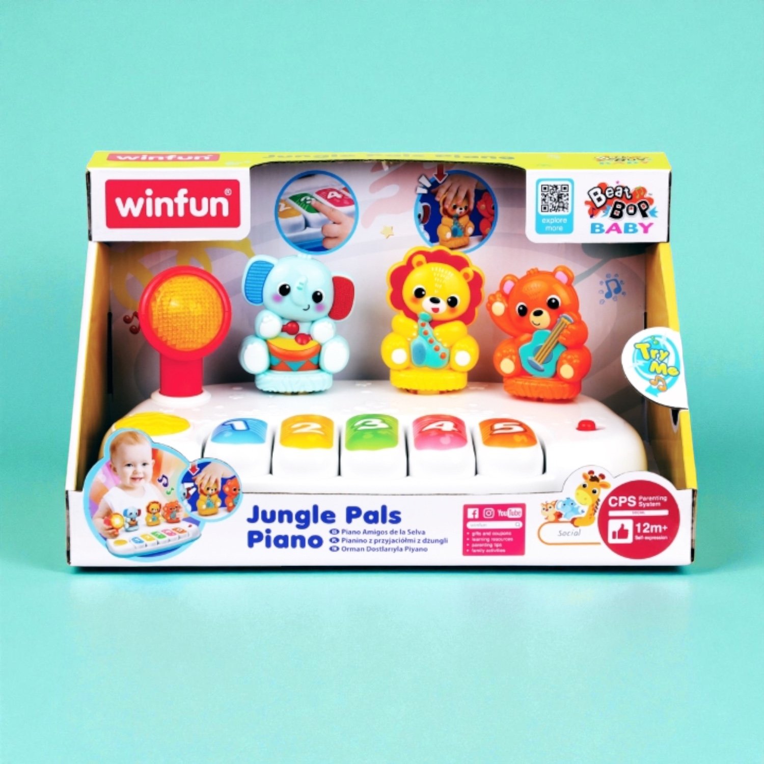 بيانو الأدغال للأصدقاء الصغار Jungle Pals Piano - الصورة 5