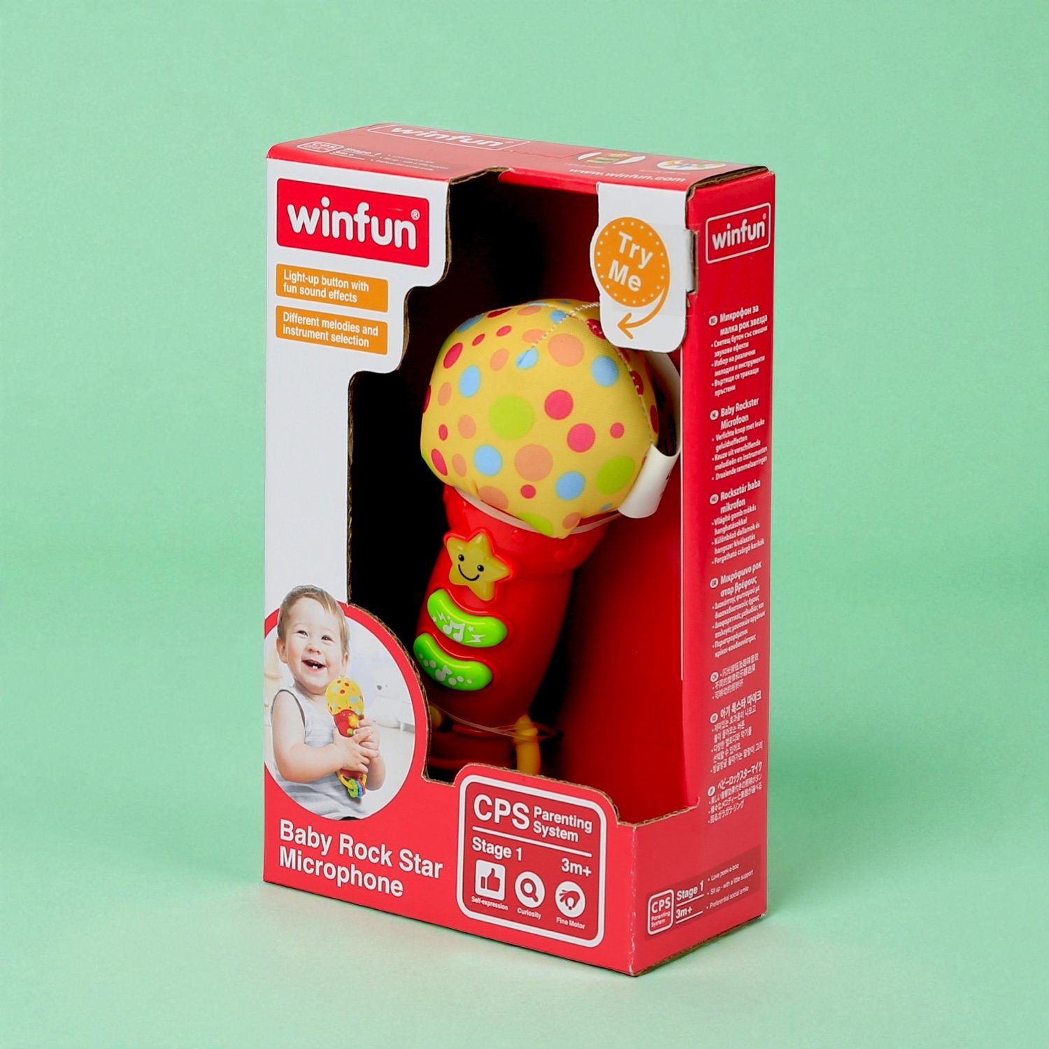 ميكروفون بيبي روك ستار الصغير BABY ROCK STAR MICROPHON - الصورة 2