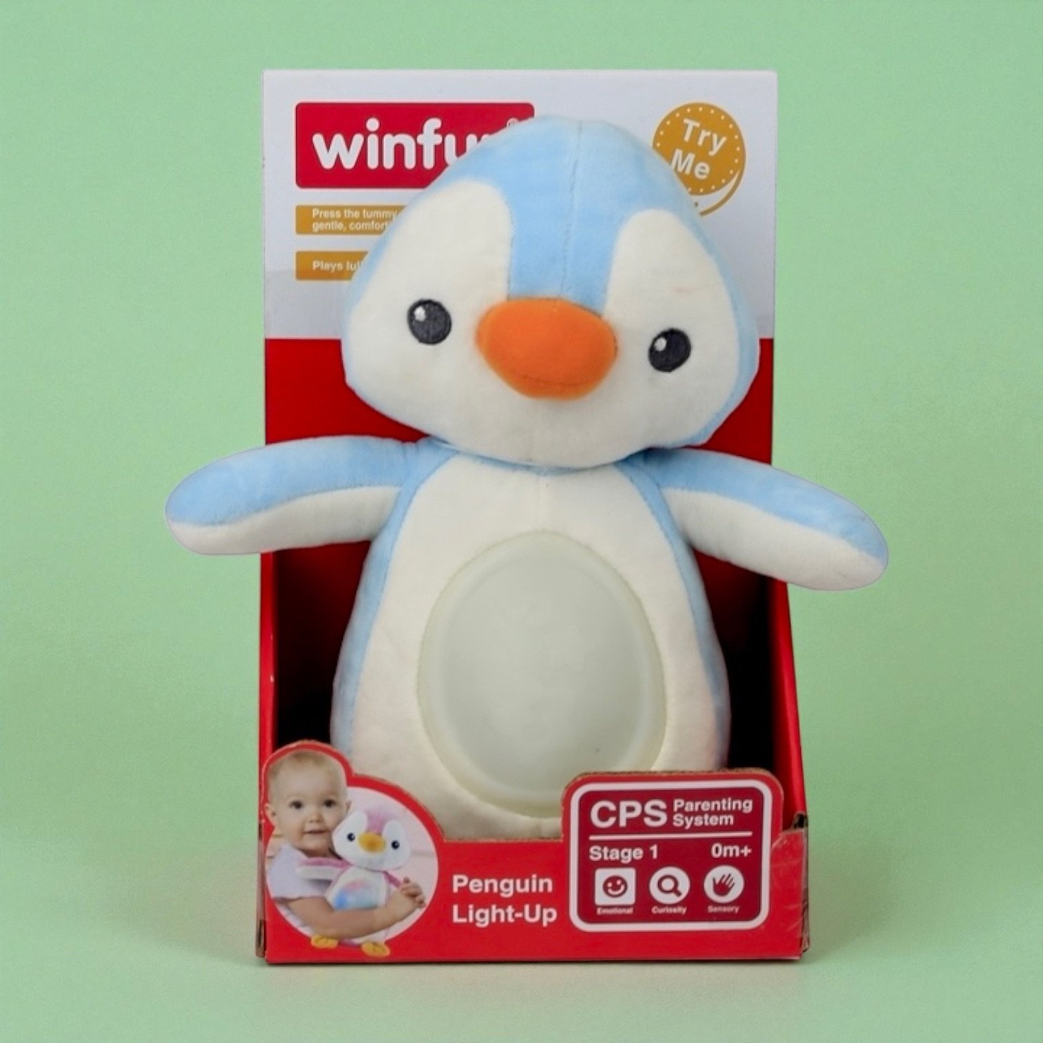 صديقي البطريق