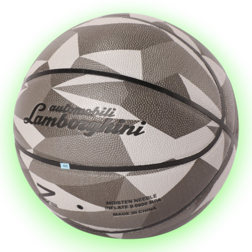 ⁧كرة سلة⁩ ⁦ ⁩ — Rubber Grey LAMBORGHINI