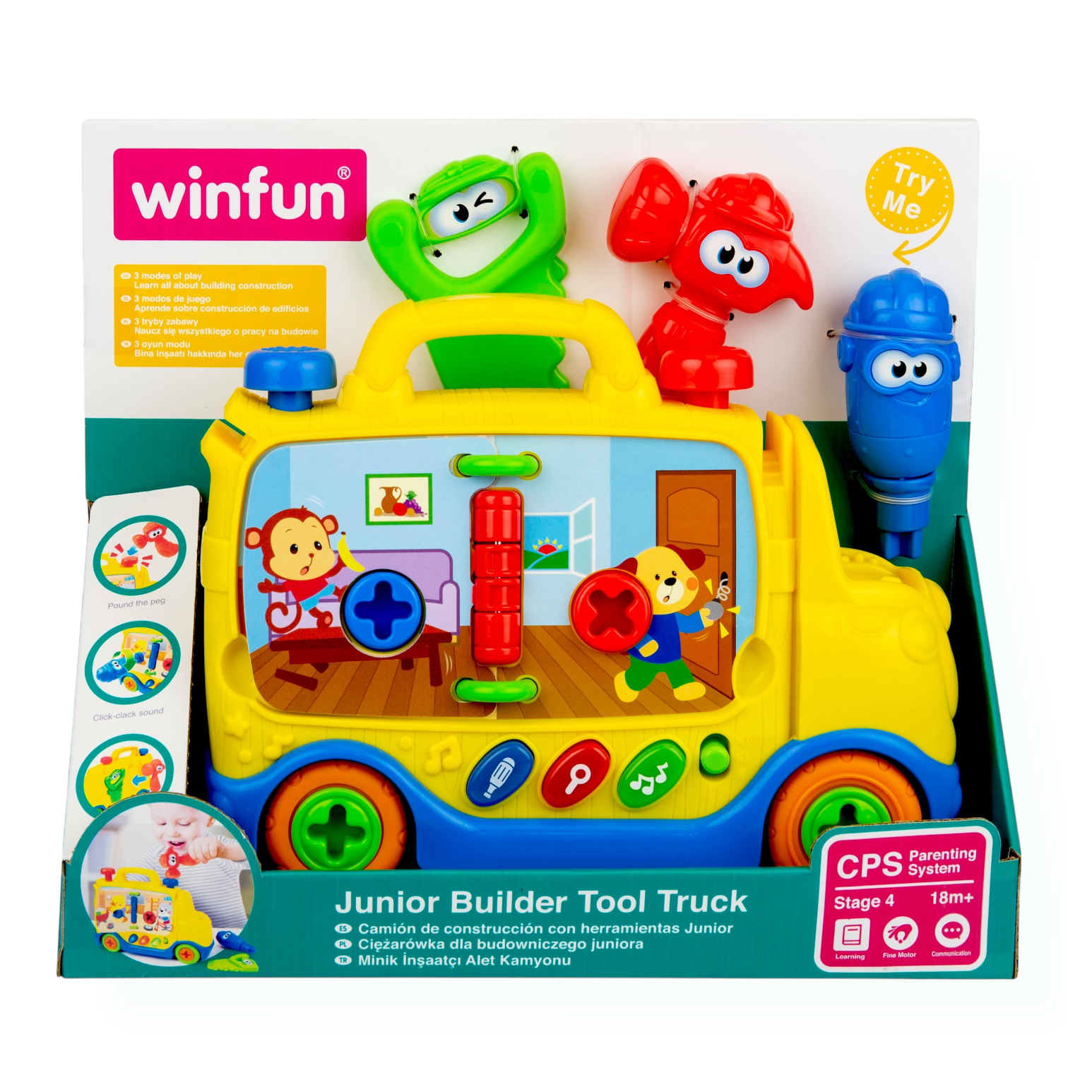 شاحنة أدوات للبنّاء الصغير Junior Builder Tool Truck