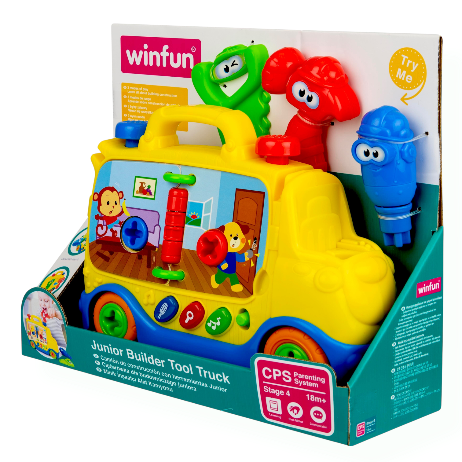 شاحنة أدوات للبنّاء الصغير Junior Builder Tool Truck - الصورة 2