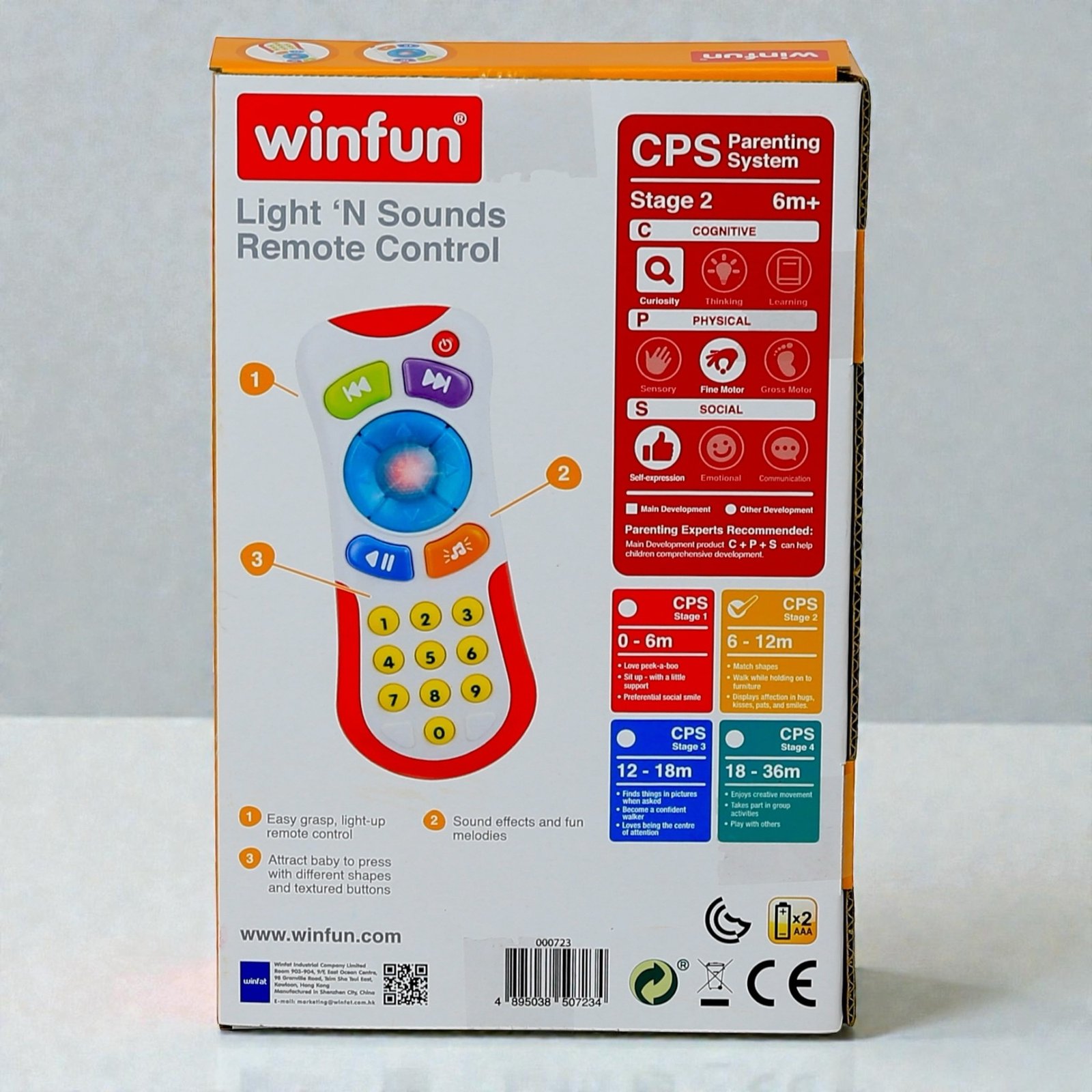 ريموت كنترول مضيء مع أصوات – Light ’N Sounds (أبيض) - الصورة 7