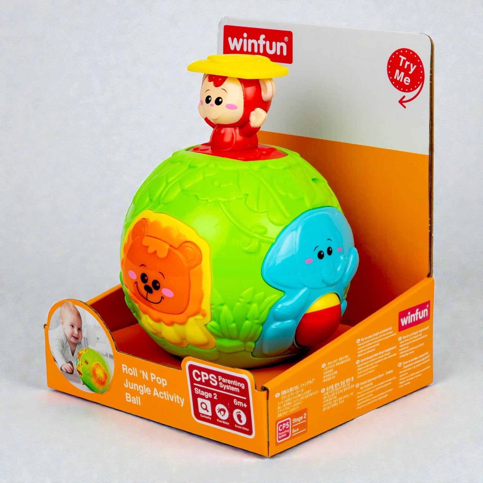 كرة نشاط أدغال متدحرجة – Roll ’N Pop Jungle Ball - الصورة 12