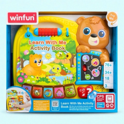 كتاب الأنشطة التعليمي "تعلم معي" | Learn With Me Activity Book