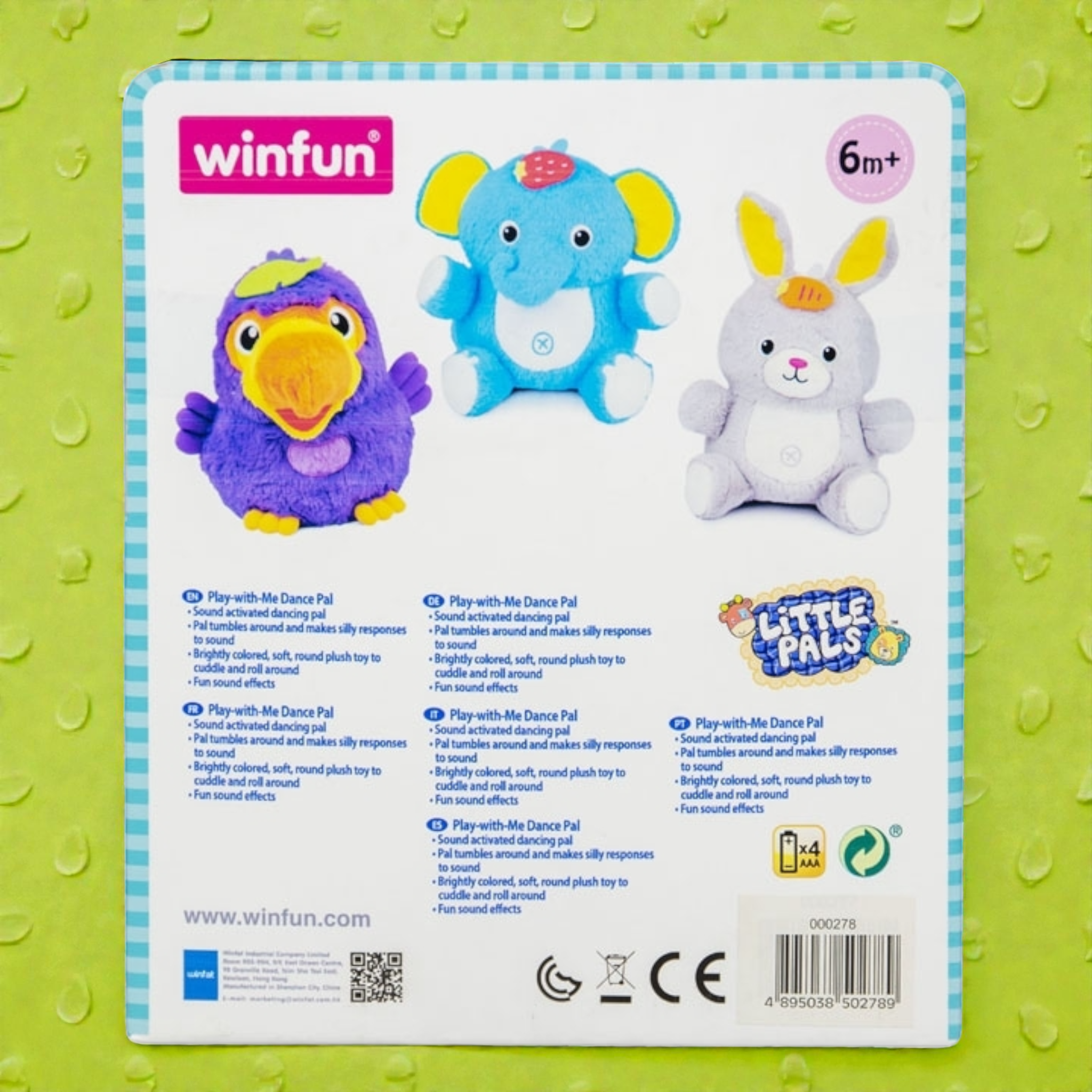 الفيل الراقص "العب معي" التفاعلي | Play-With-Me Dance Pal - Elephant - الصورة 2