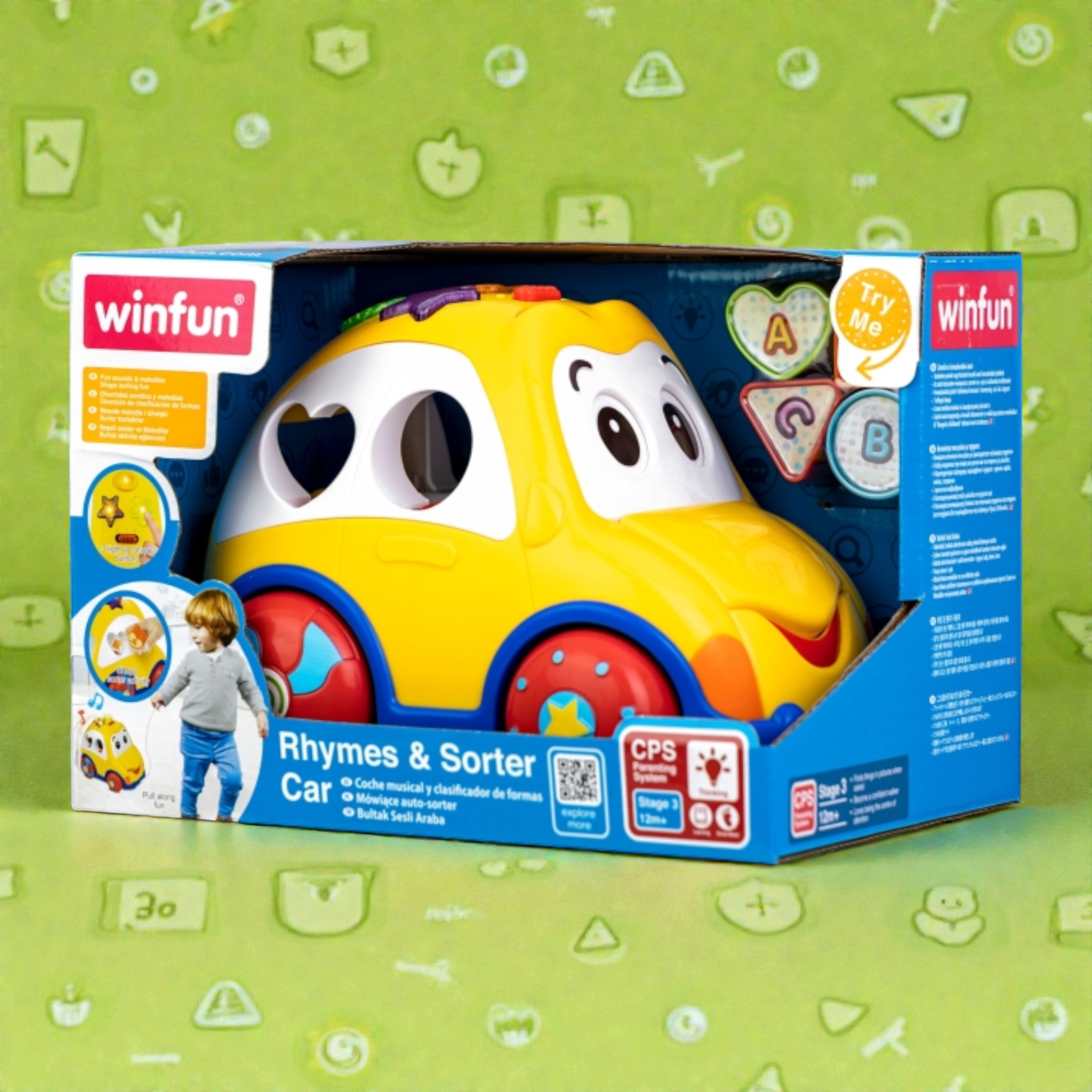 سيارة الفرز والقوافي التعليمية | Rhymes - Sorter Car - الصورة 2