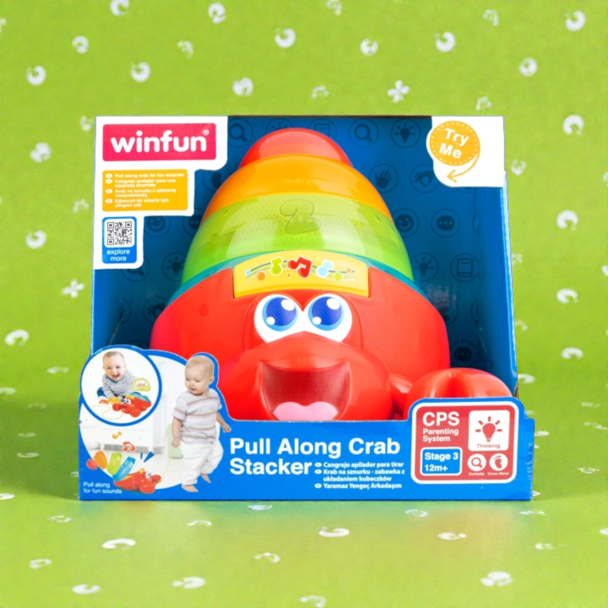 سرطان البحر القابل للجر والتكديس | Pull Along Crab Stacker