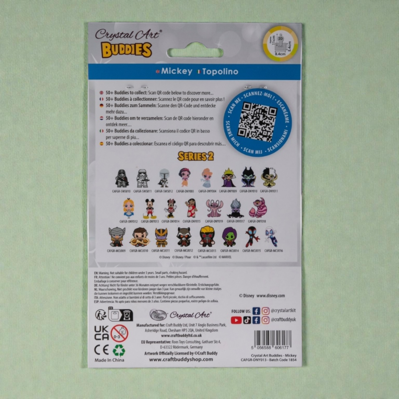 اصنع شخصية Mickey بأحجار الكريستال آرت - الصورة 6