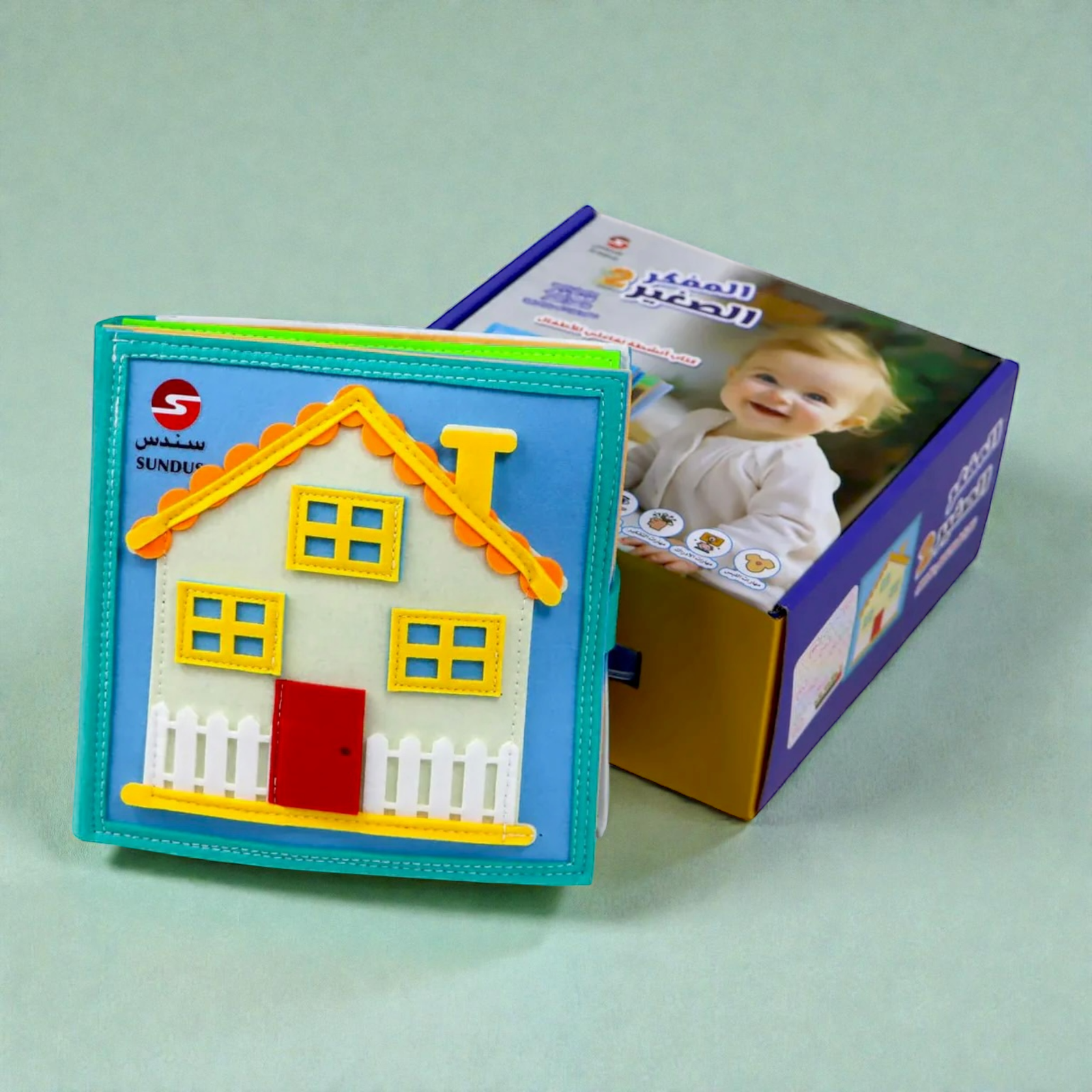 أنشطة "المفكر الصغير 2" للأولاد والأطفال | LITTLE THINKER 2- BOY-CHILDREN ACTIVITY - الصورة 7