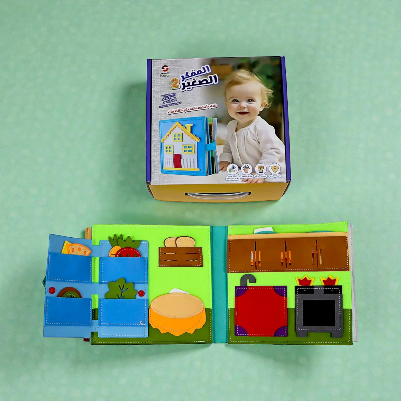 أنشطة "المفكر الصغير 2" للأولاد والأطفال | LITTLE THINKER 2- BOY-CHILDREN ACTIVITY - الصورة 3