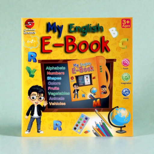 ⁧كتابي الإلكتروني لتعليم الإنجليزية⁩ | ⁦MY ENGLISH E-BOOK⁩