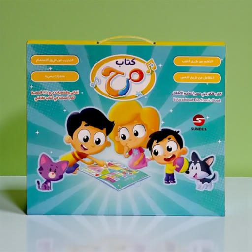⁧كتاب مرح الإلكتروني التعليمي⁩ | ⁦MARAH BOOK⁩
