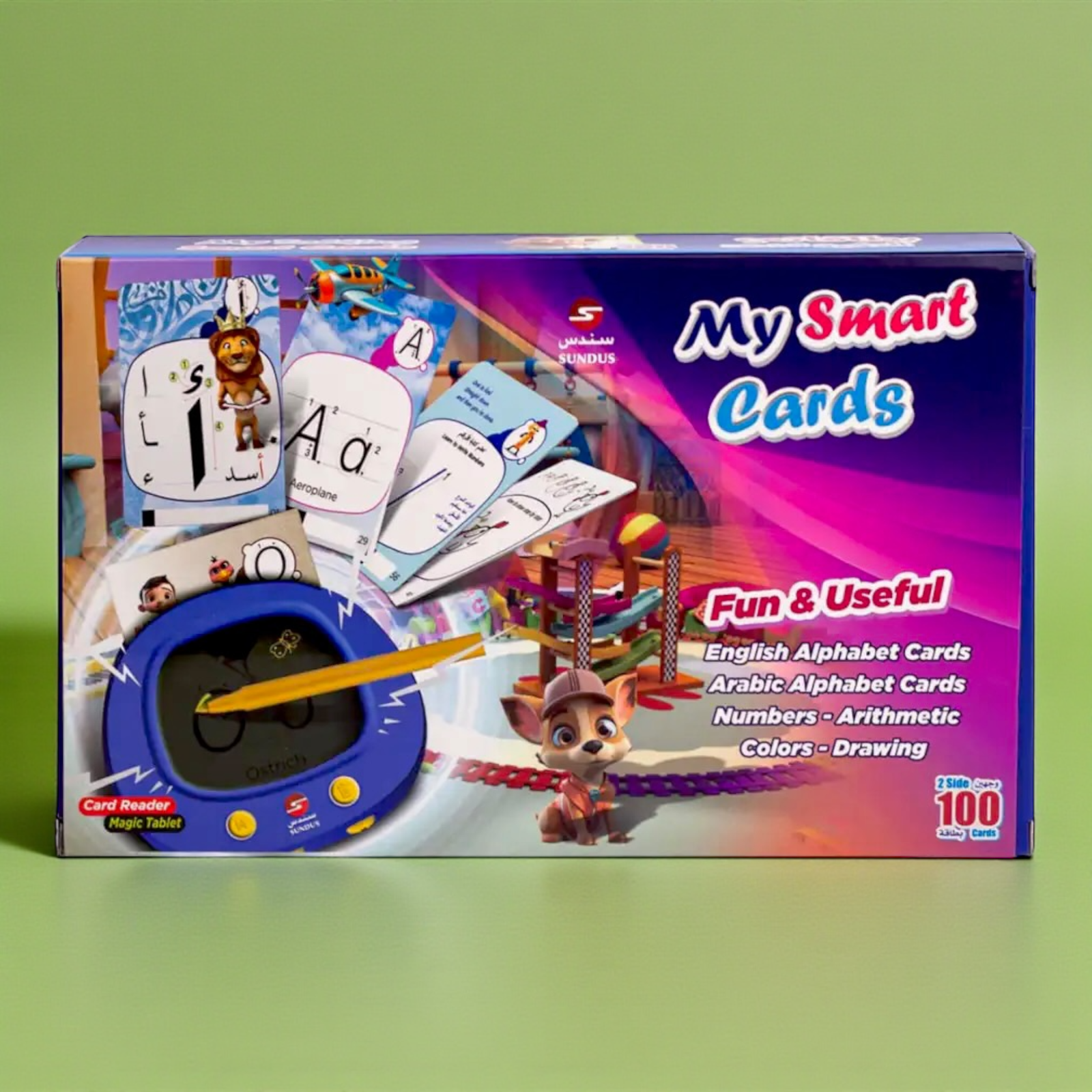 بطاقات "ماي سمارت كاردز" التعليمية والممتعة | MY SMART CARDS-FUN& USEFUL - الصورة 11