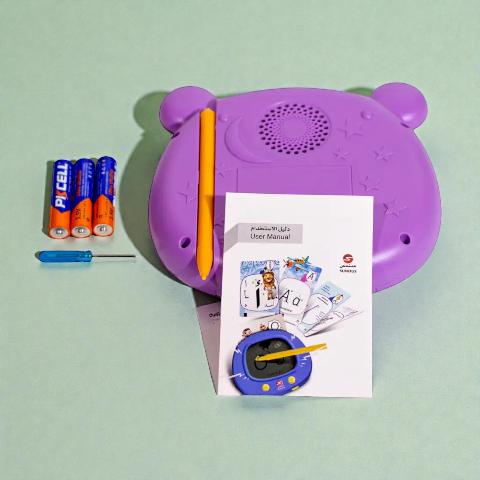 بطاقات "ماي سمارت كاردز" التعليمية والممتعة | MY SMART CARDS-FUN& USEFUL - الصورة 8