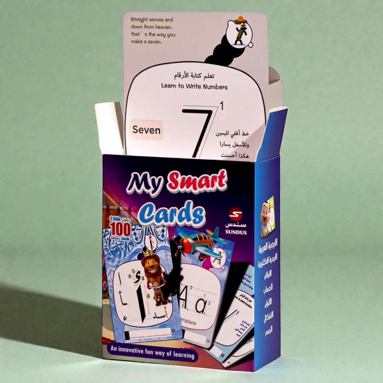 بطاقات "ماي سمارت كاردز" التعليمية والممتعة | MY SMART CARDS-FUN& USEFUL - الصورة 6