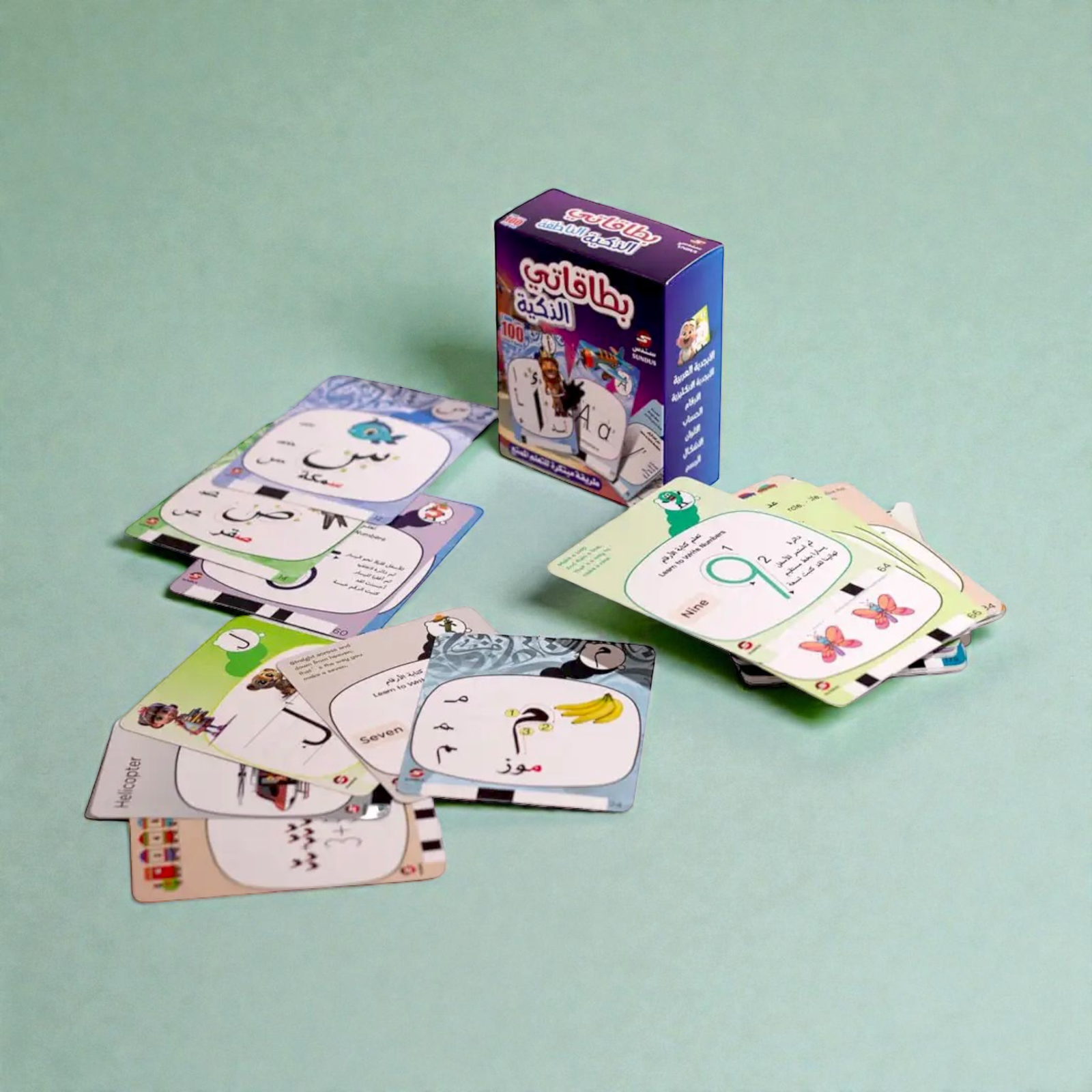 بطاقات "ماي سمارت كاردز" التعليمية والممتعة | MY SMART CARDS-FUN& USEFUL - الصورة 4