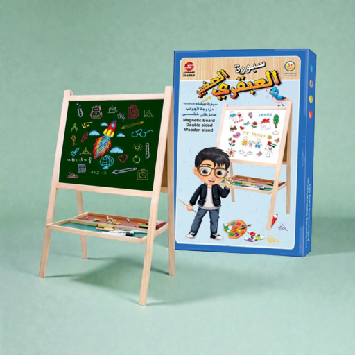 ⁧حامل خشبي ذو وجهين "العبقري الصغير"⁩ | ⁦AL ABKARI DOUBLE SIDED WOODEN STAND⁩