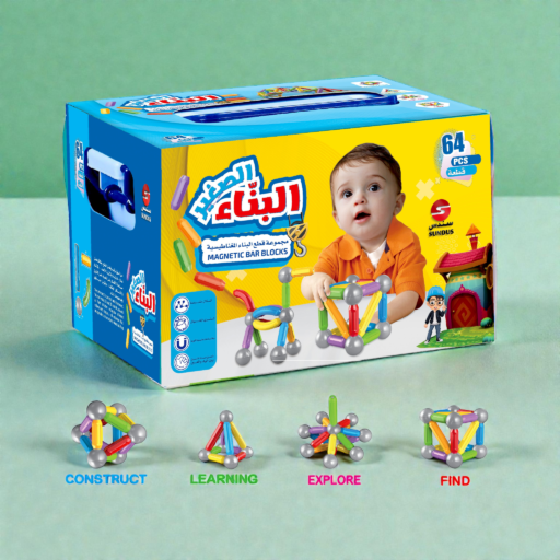 ⁧لعبة "البنّاء الصغير" للمكعبات والتصميم (64 قطعة)⁩ | ⁦LITTLE BUILDER-64 PCS⁩