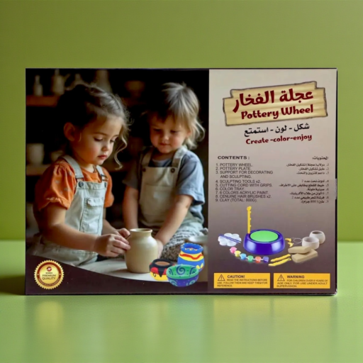 ⁧عجلة الفخار اليدوية للتشكيل والإبداع⁩ | ⁦POTTERY WHEEL⁩