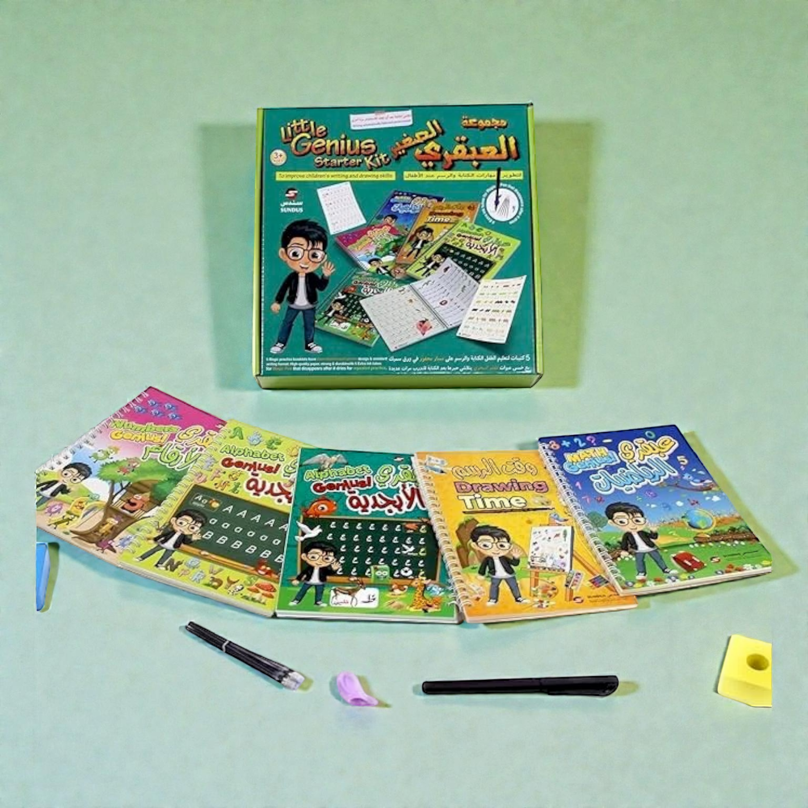 مجموعة "العبقري الصغير" التعليمية للمبتدئين | LITTLE GENIUS-STARTER KIT - الصورة 3