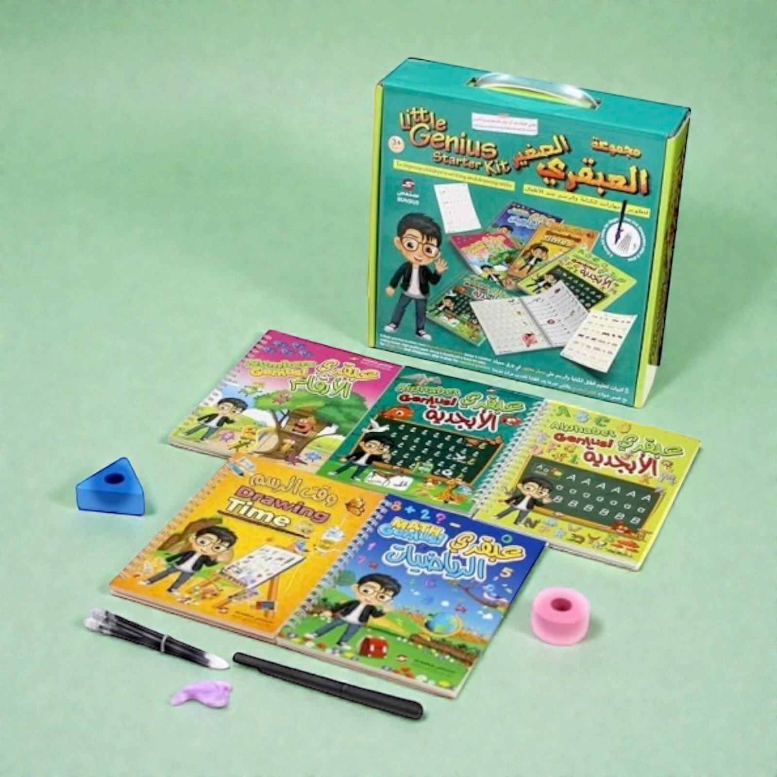 مجموعة "العبقري الصغير" التعليمية للمبتدئين | LITTLE GENIUS-STARTER KIT - الصورة 8