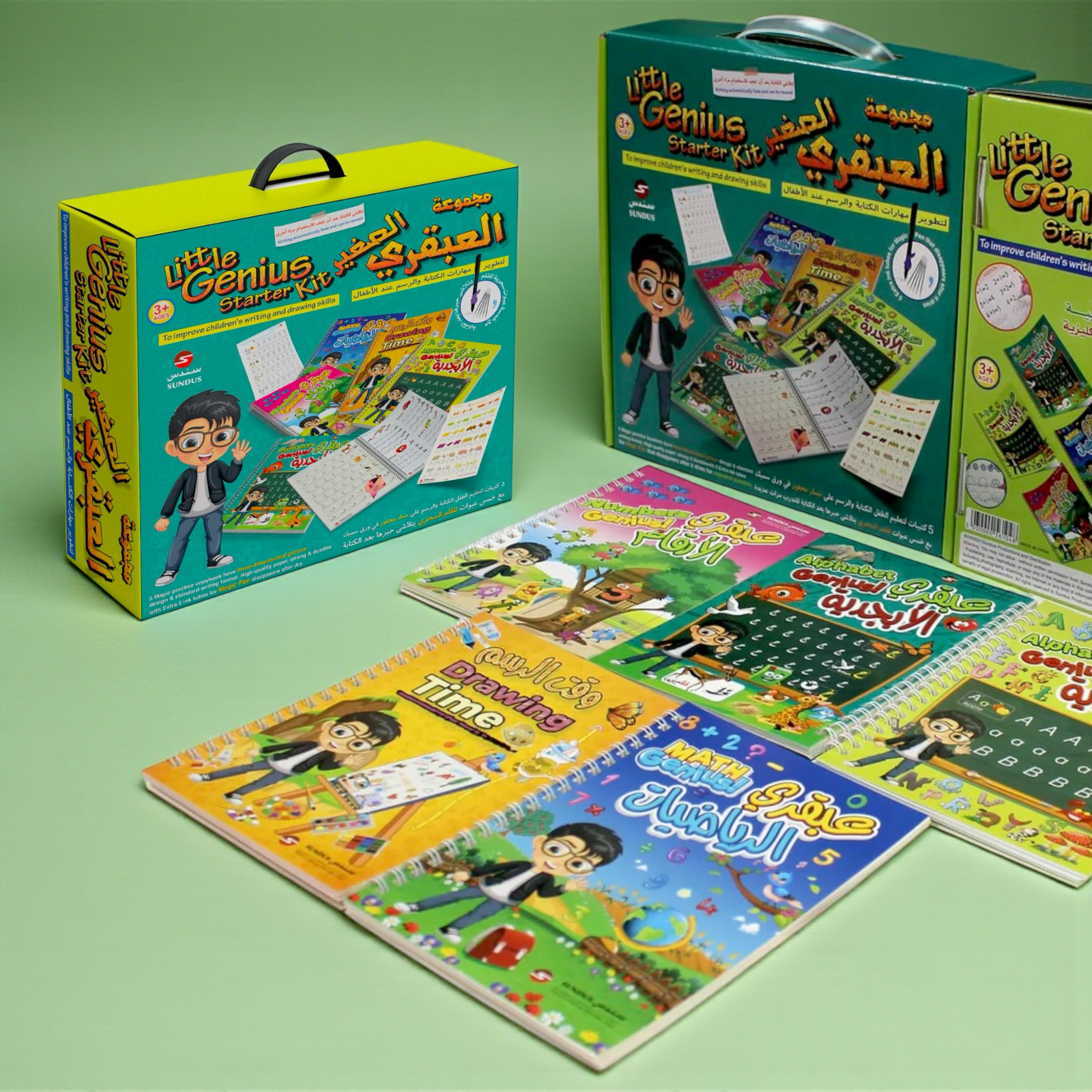 مجموعة "العبقري الصغير" التعليمية للمبتدئين | LITTLE GENIUS-STARTER KIT - الصورة 6