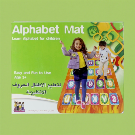 ⁧سجادة الحروف الأبجدية التعليمية للأطفال⁩ | ⁦ALPHABET MAT⁩