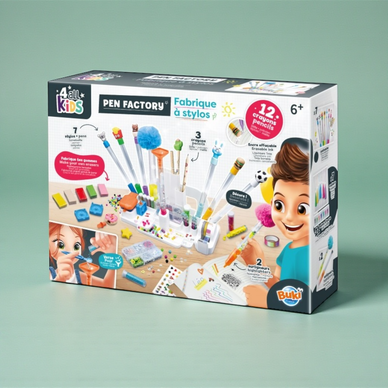 مصنع الأقلام | Pen Factory