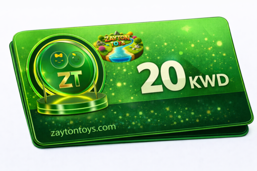 بطاقة إهداء إلكترونية بقيمة 20 د.ك