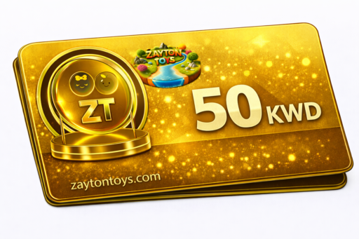 بطاقة إهداء إلكترونية بقيمة 50 د.ك