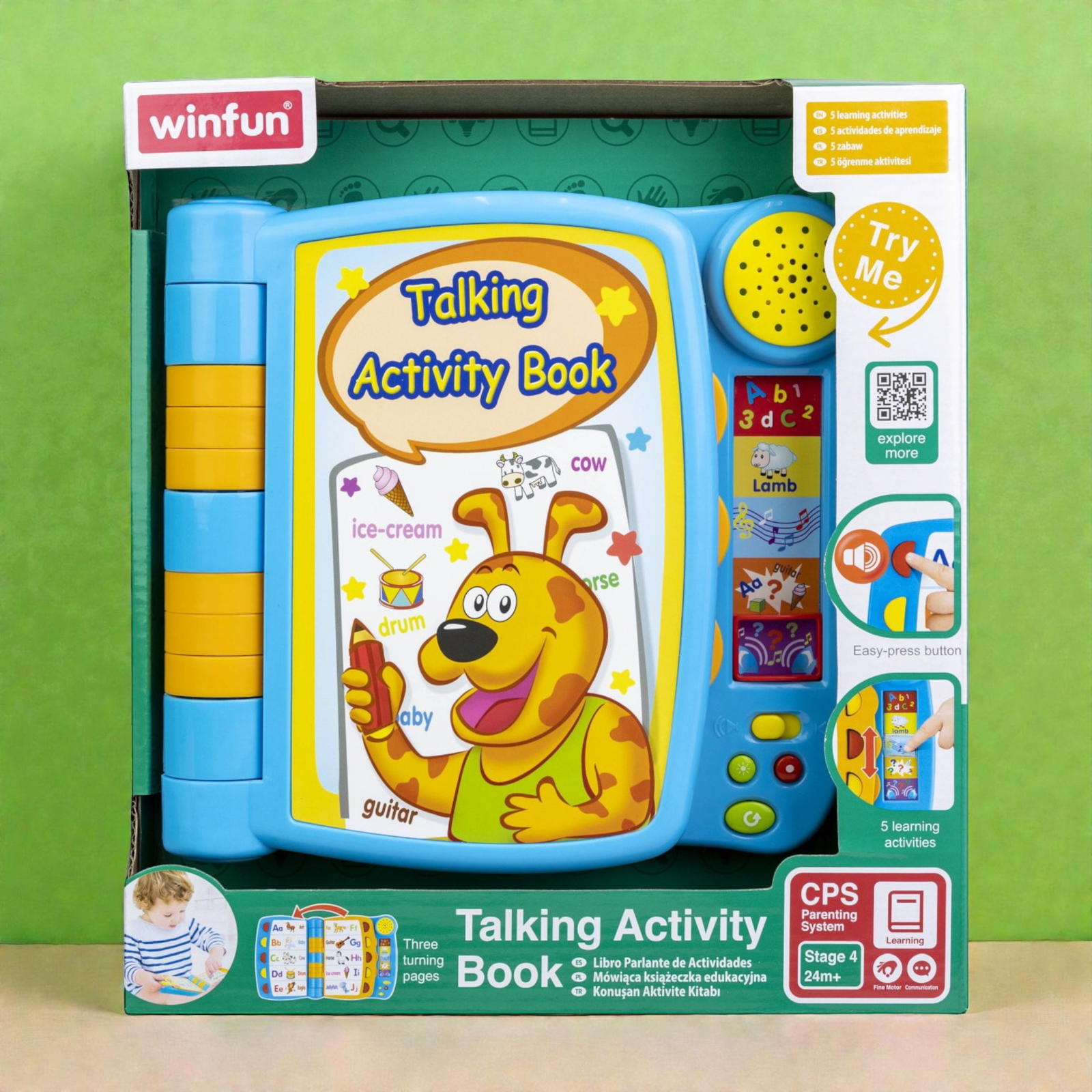 كتاب الأنشطة الناطق والتعليمي | Talking Activity Book - الصورة 8