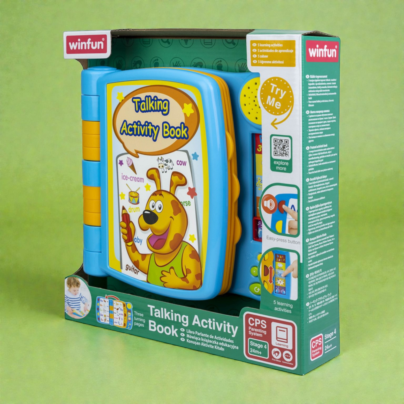 كتاب الأنشطة الناطق والتعليمي | Talking Activity Book - الصورة 7