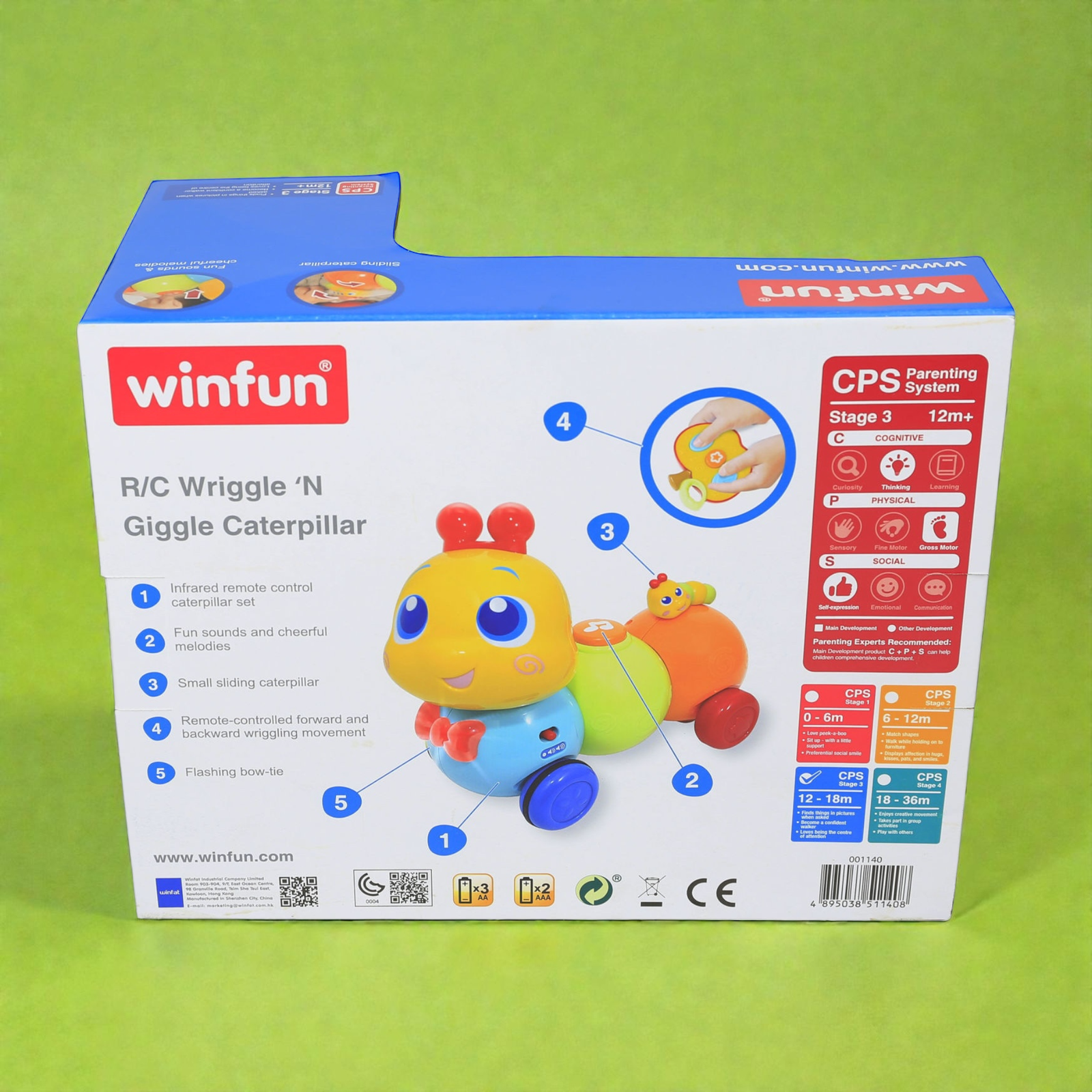 اليرقة الراقصة بجهاز تحكم عن بعد | R/C Wriggle N Giggle Caterpillar - الصورة 4