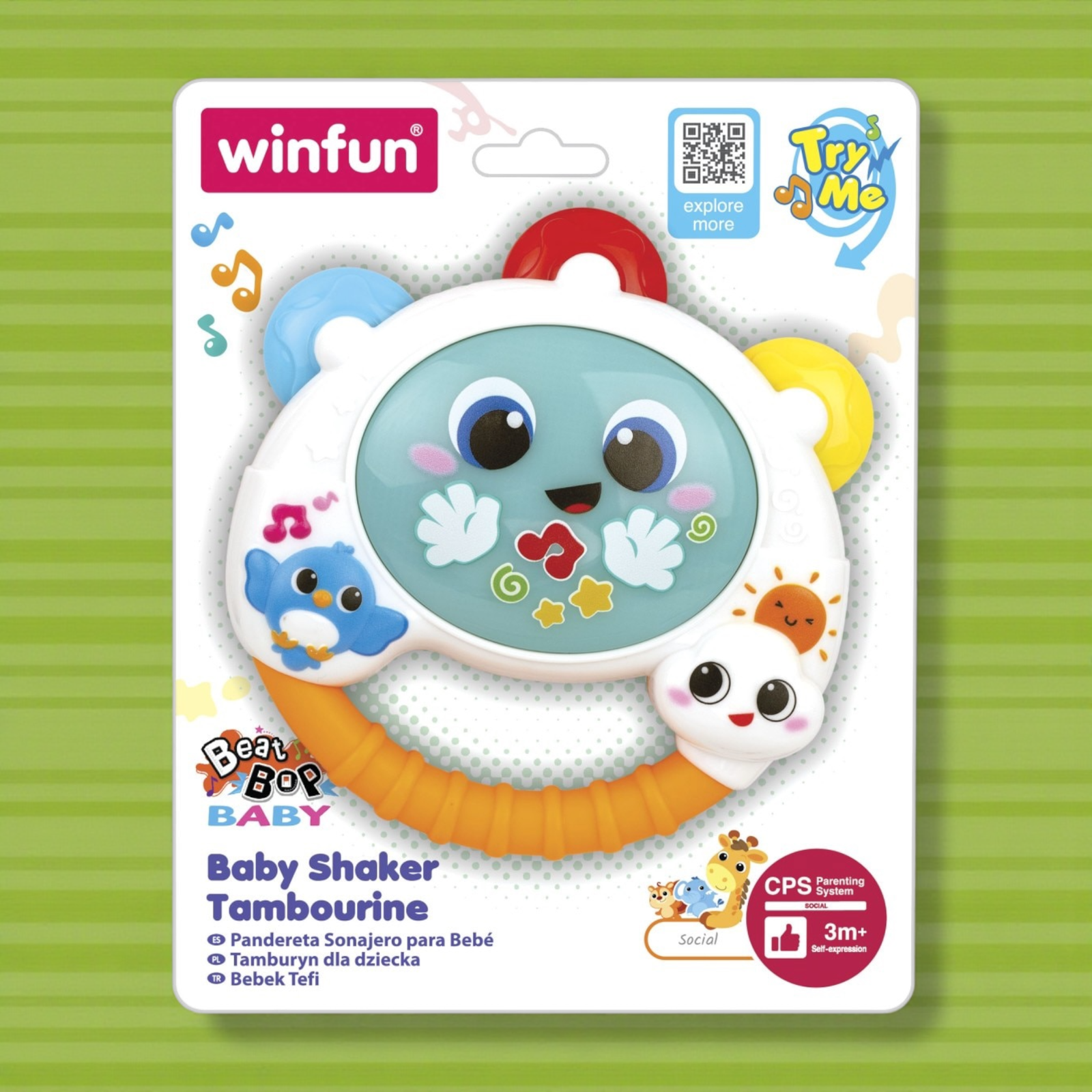 طنبور هزّاز للرضع مع أصوات موسيقية Baby Shaker Tambourine - الصورة 6