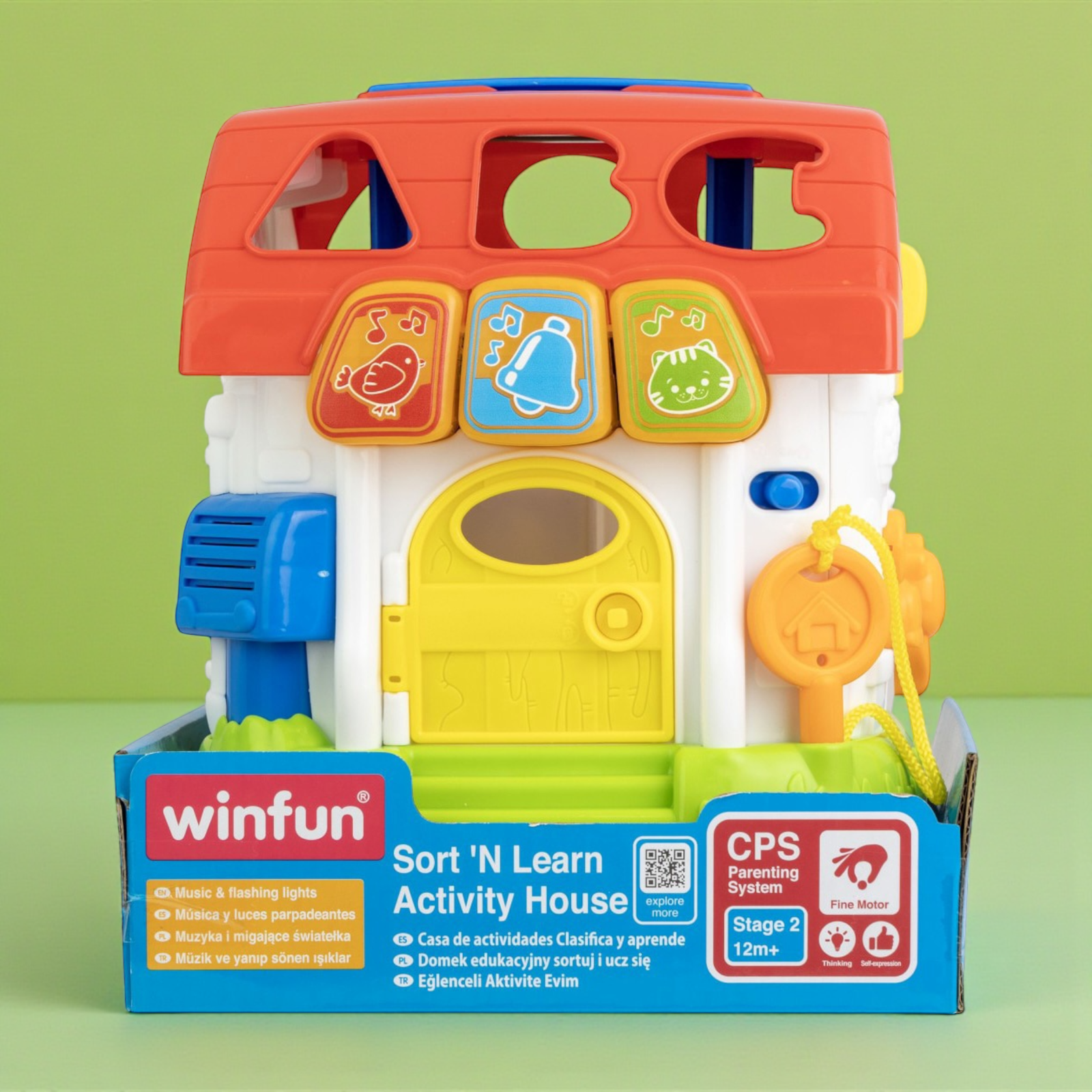 بيت الأنشطة التعليمي "فرز وتعلم" | Sort 'N Learn Activity House - الصورة 6