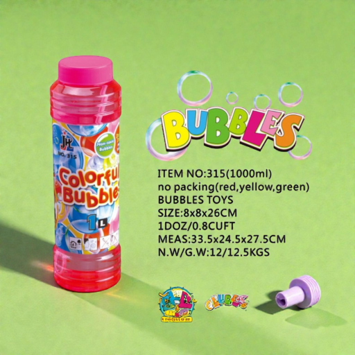 ‏لعبة فقاعات - حجم 26 سم ‎/ Bubble Toy - Size 26cm