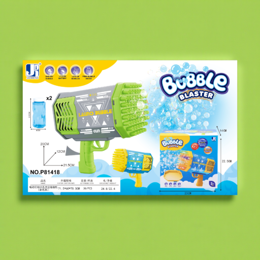‏مسدس فقاعات بـ 69 فتحة بزر واحد وإضاءة ‎- 69 Holes Bubble Gun One Key with Light