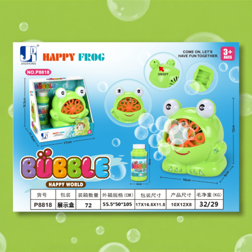 ‏آلة الفقاعات على شكل ضفدع مرح B/O ‎- Fun Frog Bubble Machine B/O