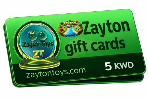 بطاقة إهداء إلكترونية بقيمة 5 د.ك