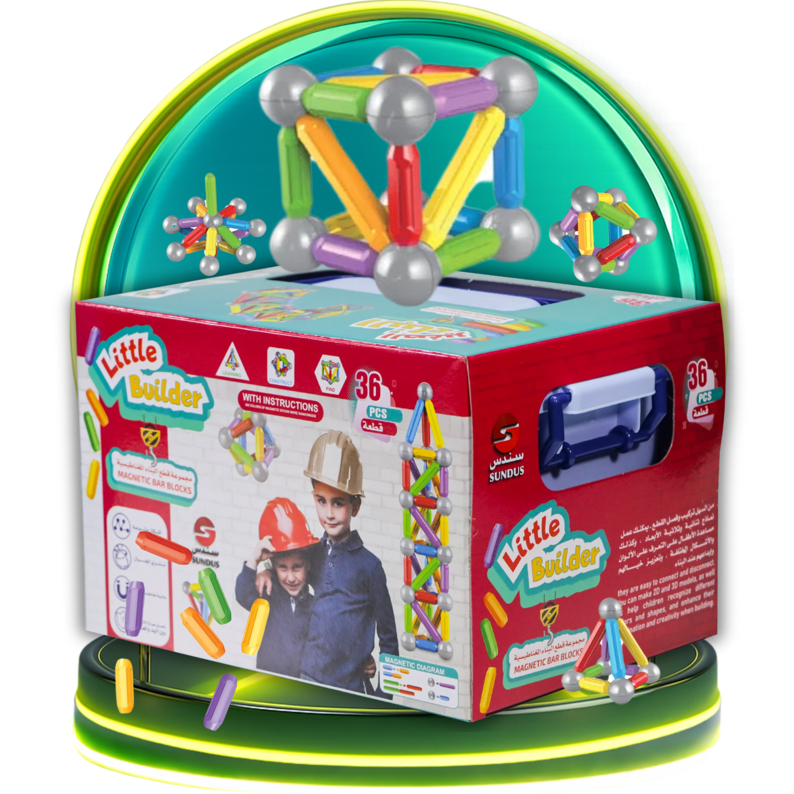 لعبة البنّاء الصغير 36 قطعة