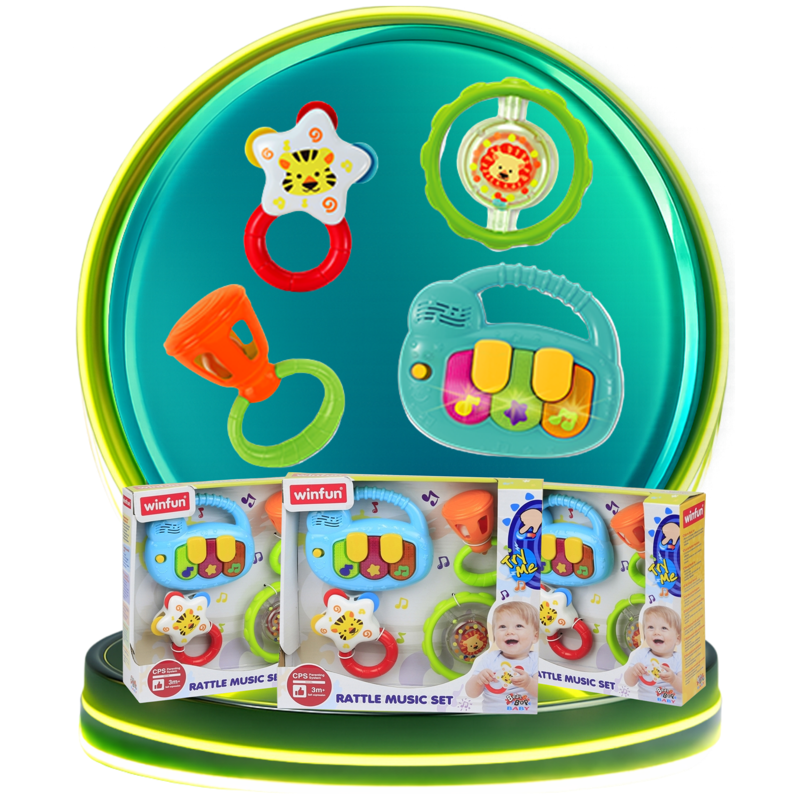 مجموعة هدايا المواليد الفاخرة والآمنة