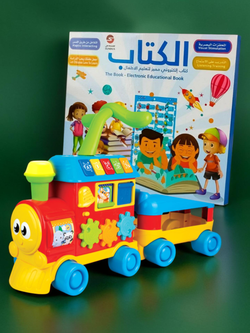 باقة القطار التعليمي + الكتاب التعليمي (منتجين)