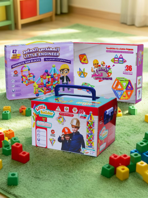 باقة مكعبات مغناطيس التعليمية – المهندس الصغير + المخترع الصغير + البناء الصغير