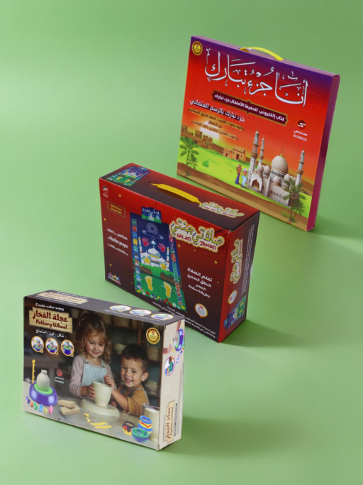 باقة جزء تبارك + صلاتي جنتي + عجلة الفخار (3 منتجات)