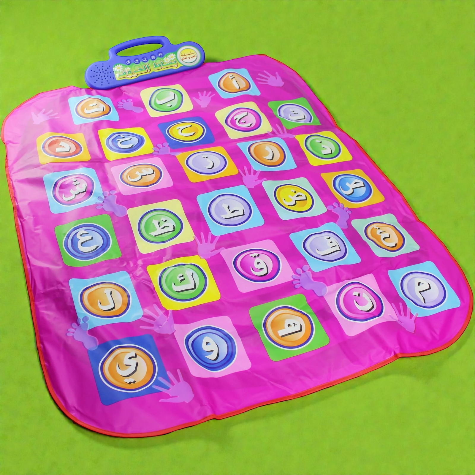 بساط الحروف التعليمي للأطفال | PISTAL AHRAF - الصورة 9