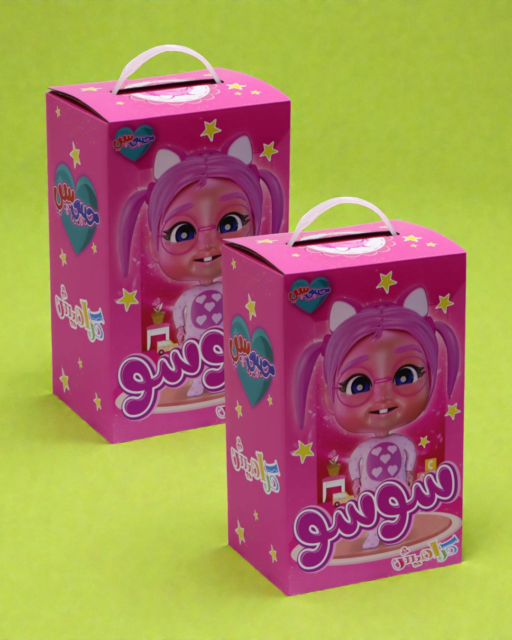 سوسو بوكس - حجم كبير - العدد 2