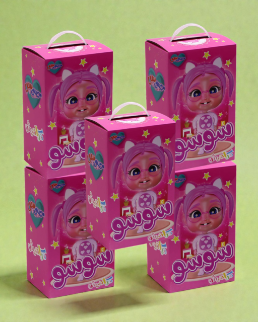 سوسو بوكس - حجم كبير - العدد 5