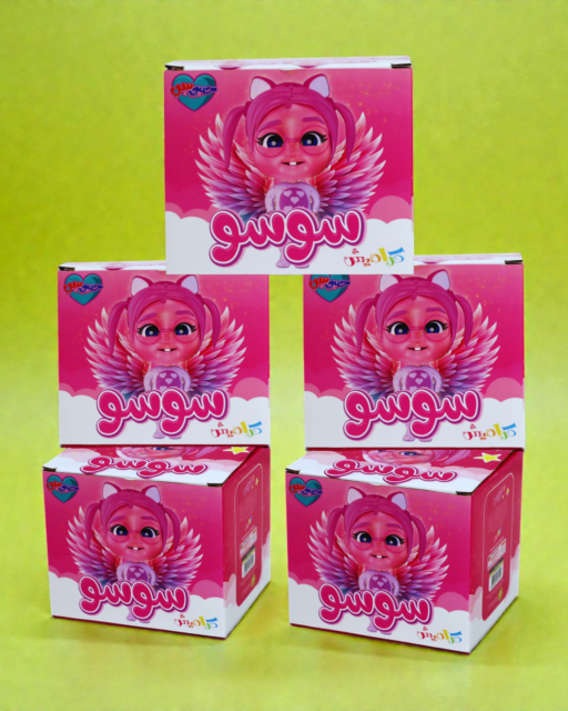 سوسو بوكس - حجم صغير - العدد 5